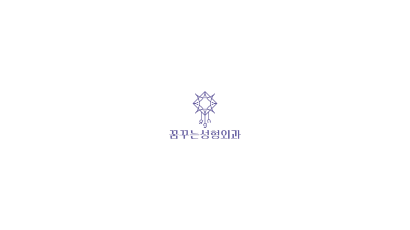 [강남 눈성형] 주름진 눈꺼풀을 개선하는 상안검 시술!