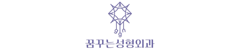 내 눈에 딱 맞는 쌍꺼풀 수술법은?