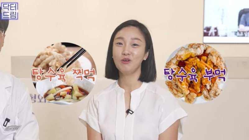[강남 꿈꾸는 성형외과] 나에게 맞는 이마 거상 수술 방법 찾기!(엔도타인 vs 본터널링)