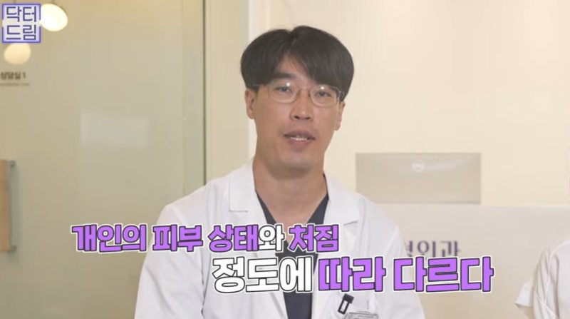 [강남 꿈꾸는 성형외과] 나에게 맞는 이마 거상 수술 방법 찾기!(엔도타인 vs 본터널링) 사진 18