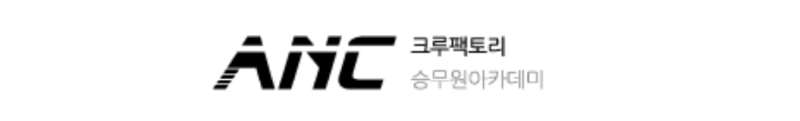 [GGN NEWS] 꿈꾸는 성형외과, 4개 대학 산. 학교류 협약 체결 사진 7