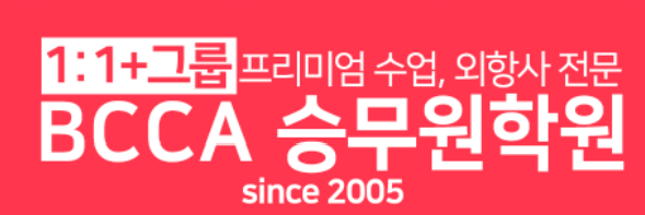 [GGN NEWS] 꿈꾸는 성형외과, 4개 대학 산. 학교류 협약 체결 사진 10