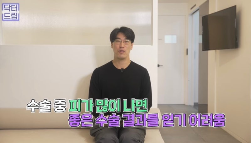 [강남꿈꾸는성형외과] 성형수술을 준비하는 분들 주목! 수술 전 주의사항! 사진 4