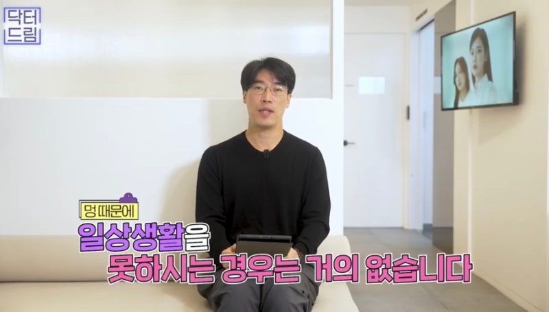 [강남꿈꾸는성형외과] 성형수술을 준비/진행하는 분들 주목! 성형 수술 후 주의사항! 사진 19