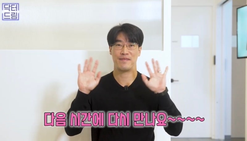 [강남꿈꾸는성형외과] 성형수술을 준비/진행하는 분들 주목! 성형 수술 후 주의사항! 사진 32