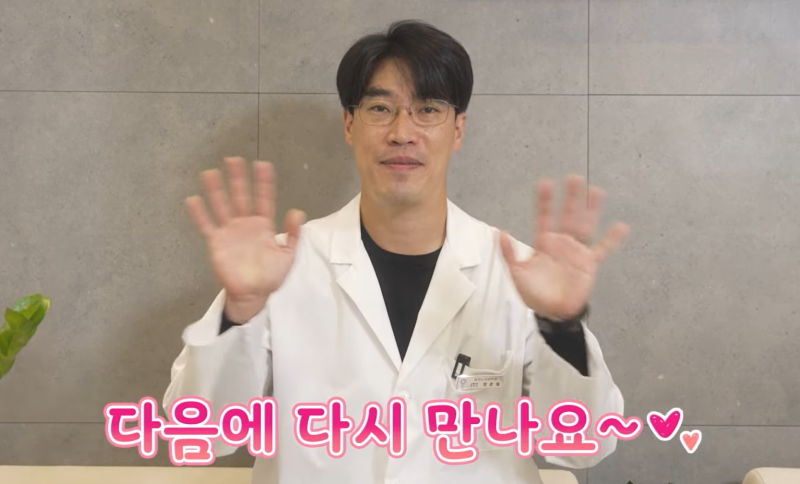 [강남 꿈꾸는성형외과] 족집게 과외 / 나에게 맞는 안티에이징 찾아드림!! 사진 25