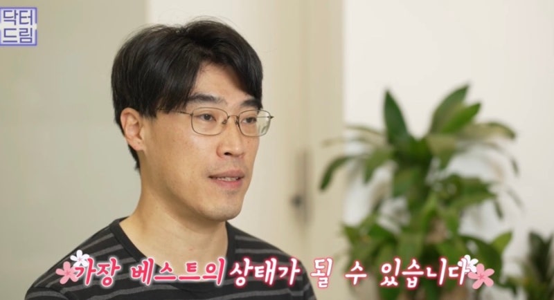 [강남 꿈꾸는 성형외과] 웨딩시즌! 결혼 전 준비해야 할 성형 꿀팁 1탄(6개월 ~4개월 전) 사진 16