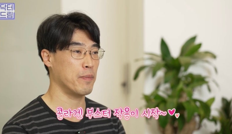 [강남 꿈꾸는 성형외과] 웨딩시즌! 결혼 전 준비해야 할 성형 꿀팁 2탄(3개월 ~ 본식 당일) 사진 13