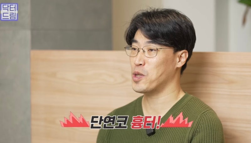 [강남 꿈꾸는성형외과] 성형 후 흉터 걱정 NO! 티 안 나게 젊고 예뻐지는 3가지 꿀팁! 사진 3