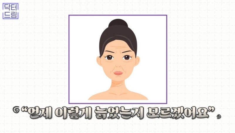 [강남 꿈꾸는성형외과] 성형고민! 한 번에 하는게 좋을까? 하나씩 하는게 좋을까? 사진 13