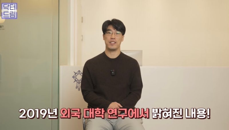 [강남 꿈꾸는성형외과] 성형고민! 한 번에 하는게 좋을까? 하나씩 하는게 좋을까? 사진 12