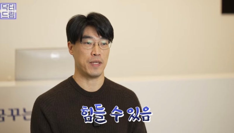 [강남 꿈꾸는성형외과] 성형고민! 한 번에 하는게 좋을까? 하나씩 하는게 좋을까? 사진 19
