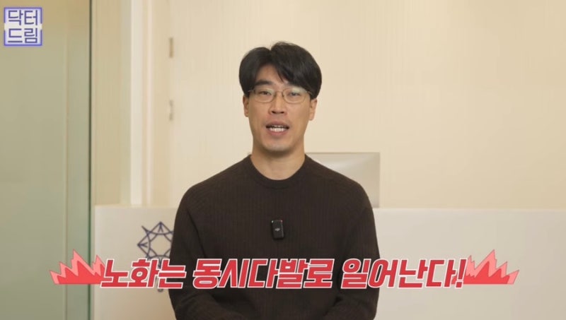 [강남 꿈꾸는성형외과] 성형고민! 한 번에 하는게 좋을까? 하나씩 하는게 좋을까? 사진 5