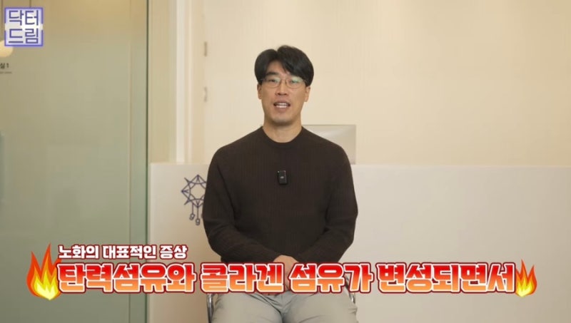 [강남 꿈꾸는성형외과] 성형고민! 한 번에 하는게 좋을까? 하나씩 하는게 좋을까? 사진 8