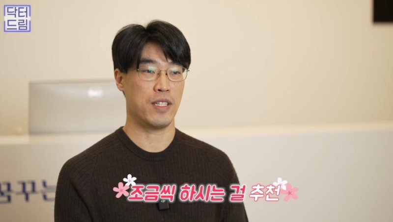 [강남 꿈꾸는성형외과] 성형고민! 한 번에 하는게 좋을까? 하나씩 하는게 좋을까? 사진 25