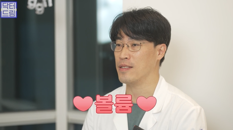 [강남꿈꾸는성형외과] 장나라, 최강희가 동안인 이유! 두 가지 포인트로 알아보는 동안 꿀팁!