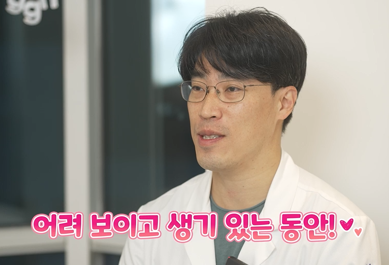 [강남꿈꾸는성형외과] 장나라, 최강희가 동안인 이유! 두 가지 포인트로 알아보는 동안 꿀팁! 사진 2