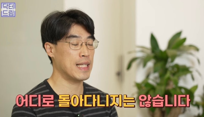 [강남꿈꾸는성형외과]볼륨UP! 탄력UP! 피부톤UP! 지방이식 제대로 알고하자! 사진 16