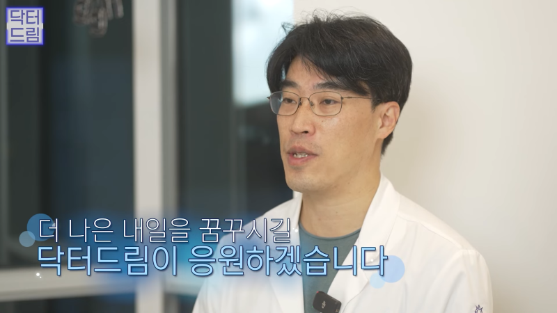 [강남꿈꾸는성형외과] 드림쌤 '중년 여성 성형' 상담 노트! 사진 18