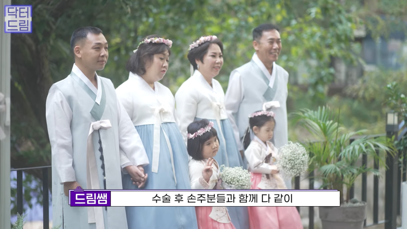 [강남꿈꾸는성형외과] 드림쌤 '중년 여성 성형' 상담 노트! 사진 16