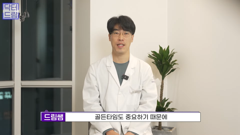 [강남꿈꾸는성형외과] 드림쌤 '중년 여성 성형' 상담 노트! 사진 10