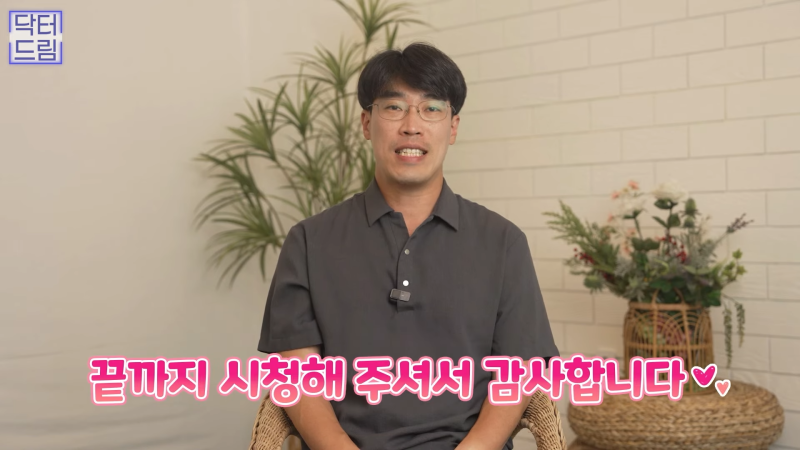 [강남꿈꾸는성형외과] 노화의 시작! 팔자주름 파헤치기 사진 21
