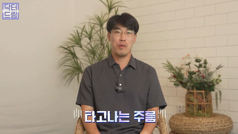 [강남꿈꾸는성형외과] 노화의 시작! 팔자주름 파헤치기 사진 5