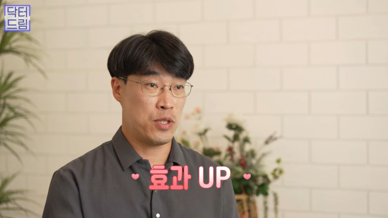 [강남꿈꾸는성형외과] 노화의 시작! 팔자주름 파헤치기 사진 20