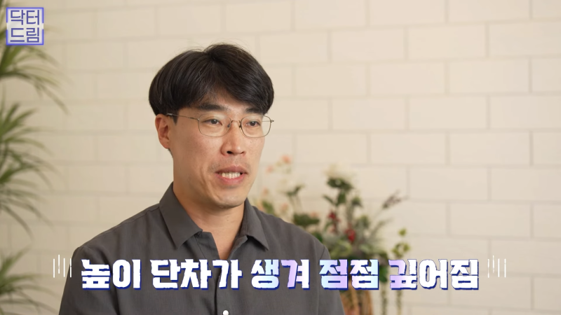 [강남꿈꾸는성형외과] 노화의 시작! 팔자주름 파헤치기 사진 11