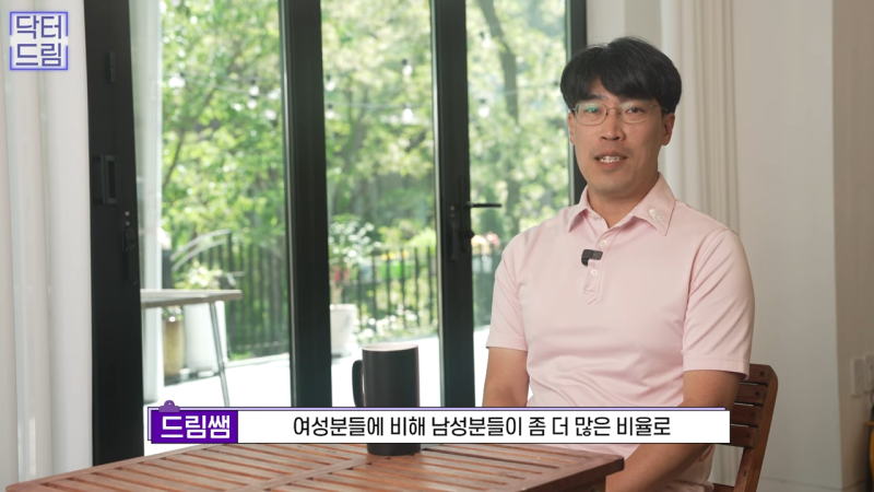 [강남 꿈꾸는 성형외과] 눈매교정에 대한 모든 것! 사진 5