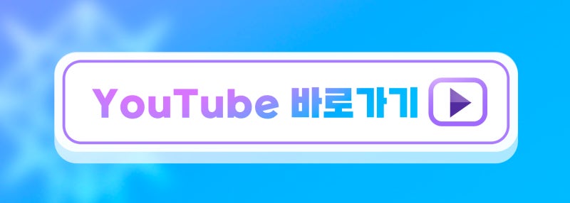 스킨보톡스 주기 가장 좋을때는 사진 8