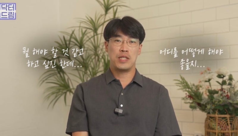 [강남꿈꾸는성형외과] 찰떡궁합! 함께하면 좋은 성형수술 사진 19