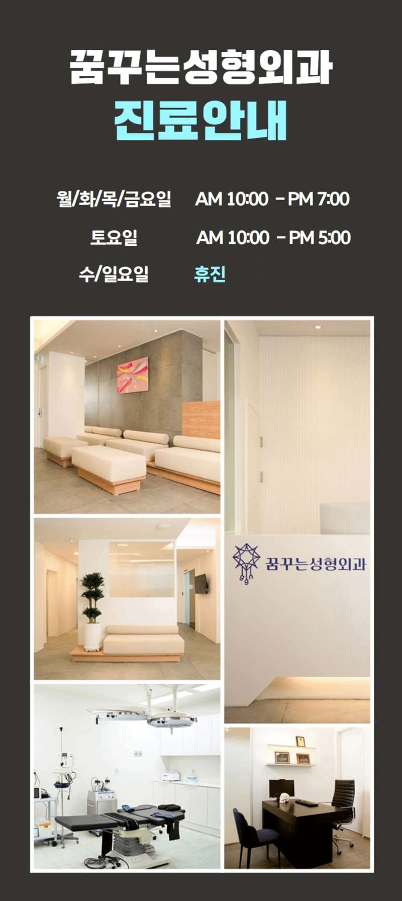 식약처 공식 허가! 국내유일의 브이올렛 사진 8