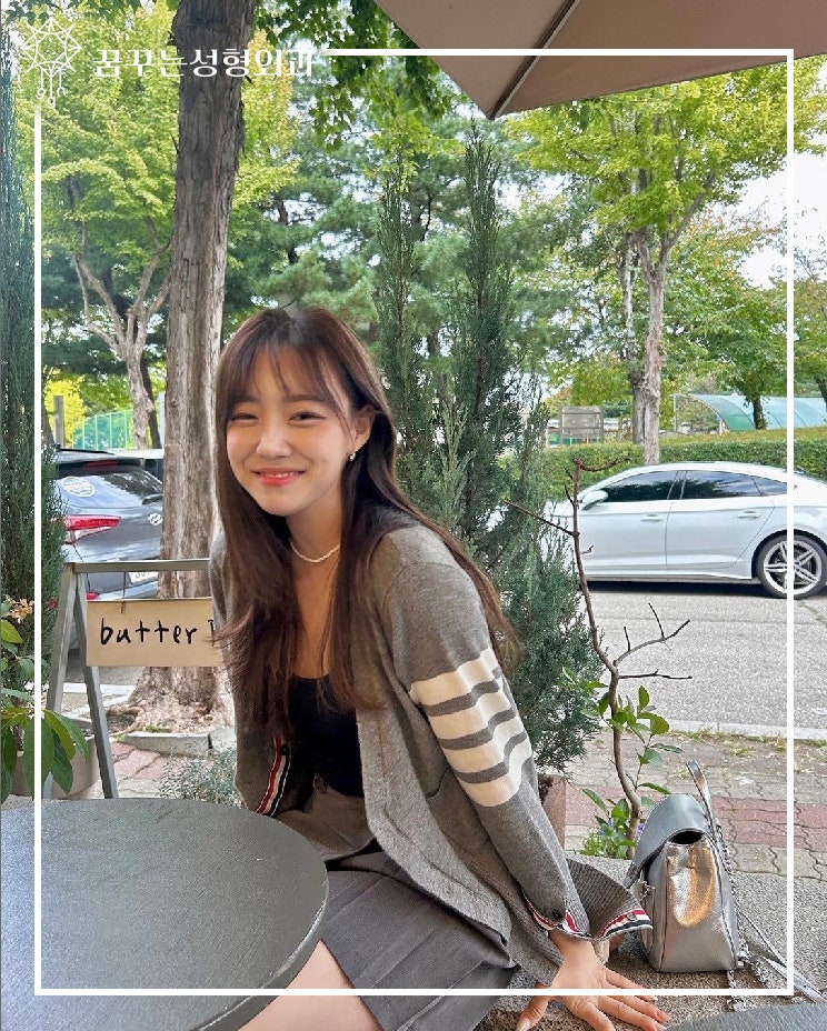 [강남 꿈꾸는성형외과] 화이트닝, 타이트닝, 리프팅 모두를 잡은 피부관리 - 티타늄 레이저 리프팅