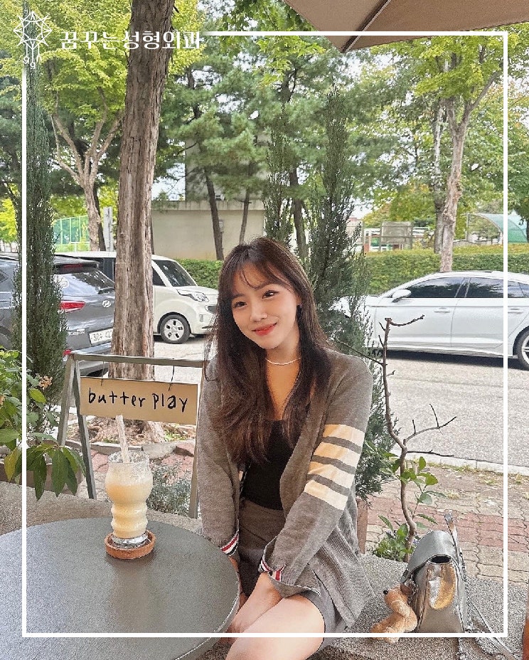 [강남 꿈꾸는성형외과] 화이트닝, 타이트닝, 리프팅 모두를 잡은 피부관리 - 티타늄 레이저 리프팅