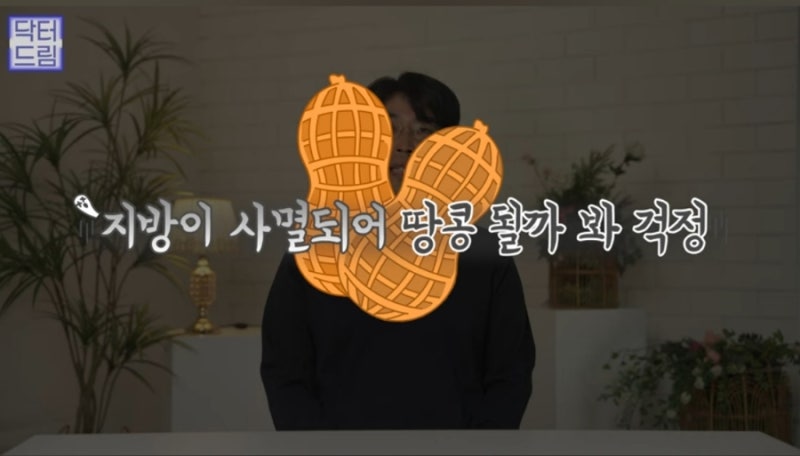 2023결산_ 가장 인기많은 핫한 레이저는? 사진 23
