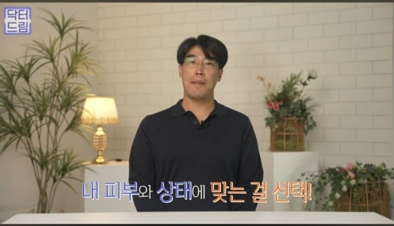 2023결산_ 가장 인기많은 핫한 레이저는? 사진 32