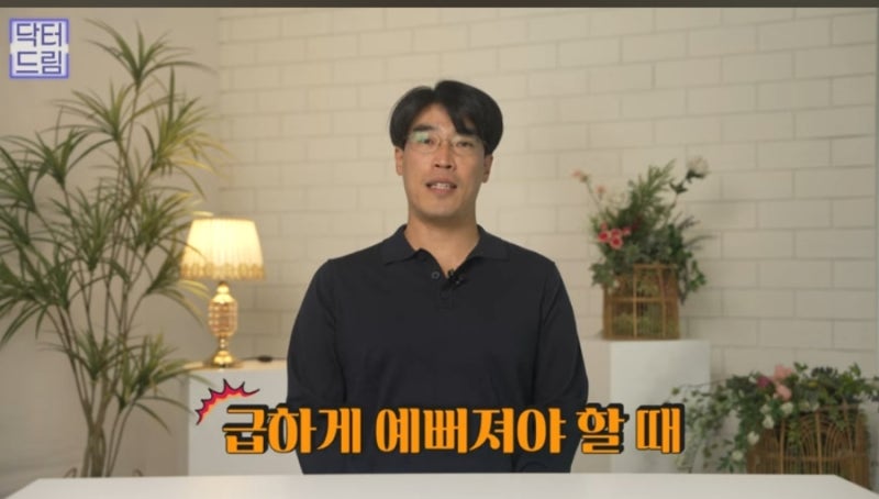 2023결산_ 가장 인기많은 핫한 레이저는? 사진 17