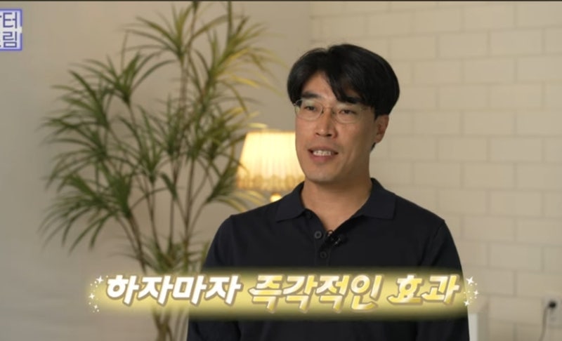 2023결산_ 가장 인기많은 핫한 레이저는? 사진 14