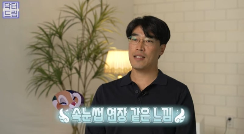 2023결산_ 가장 인기많은 핫한 레이저는? 사진 18