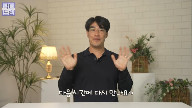 2023결산_ 가장 인기많은 핫한 레이저는? 사진 33