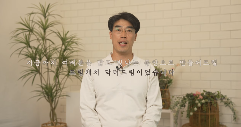 팔자주름 마리오네트주름 입가주름 해결법 사진 18