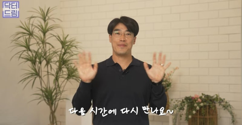 힙한 mz는 다 알고있는 이마리프팅 사진 24