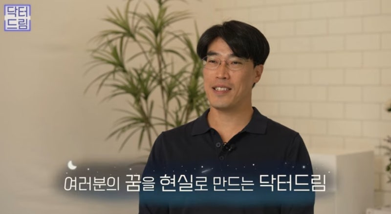힙한 mz는 다 알고있는 이마리프팅 사진 23