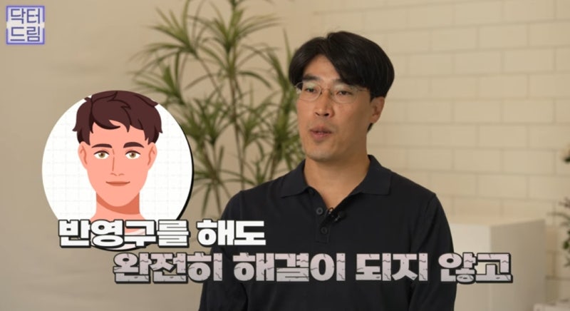 힙한 mz는 다 알고있는 이마리프팅 사진 14