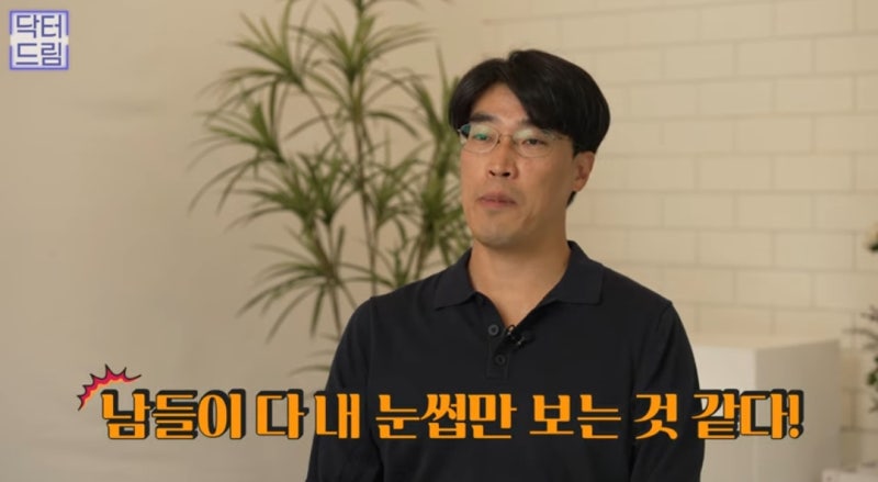 힙한 mz는 다 알고있는 이마리프팅 사진 15