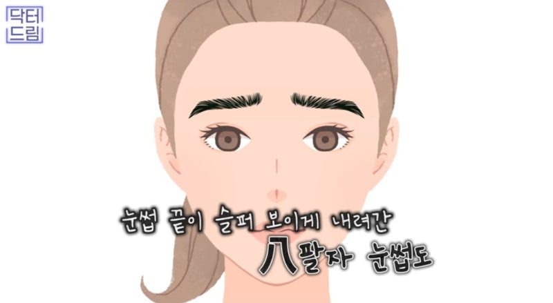 힙한 mz는 다 알고있는 이마리프팅 사진 19