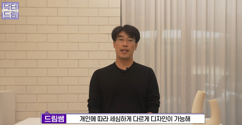 실리프팅 해 본 사람만 알 수 있는 비밀 사진 31