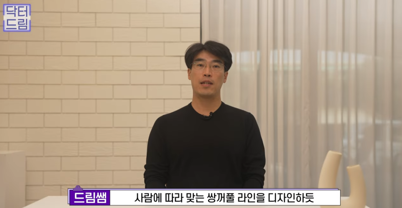 실리프팅 해 본 사람만 알 수 있는 비밀 사진 12