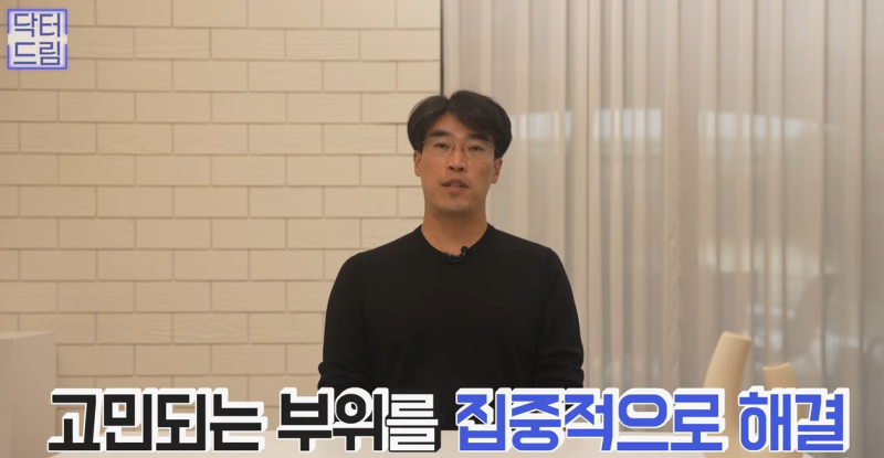 실리프팅 해 본 사람만 알 수 있는 비밀 사진 32